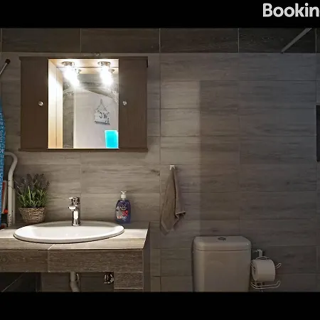 Apartment Ilio Socrates Skála Marión