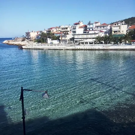 Apartment Ilio Socrates *